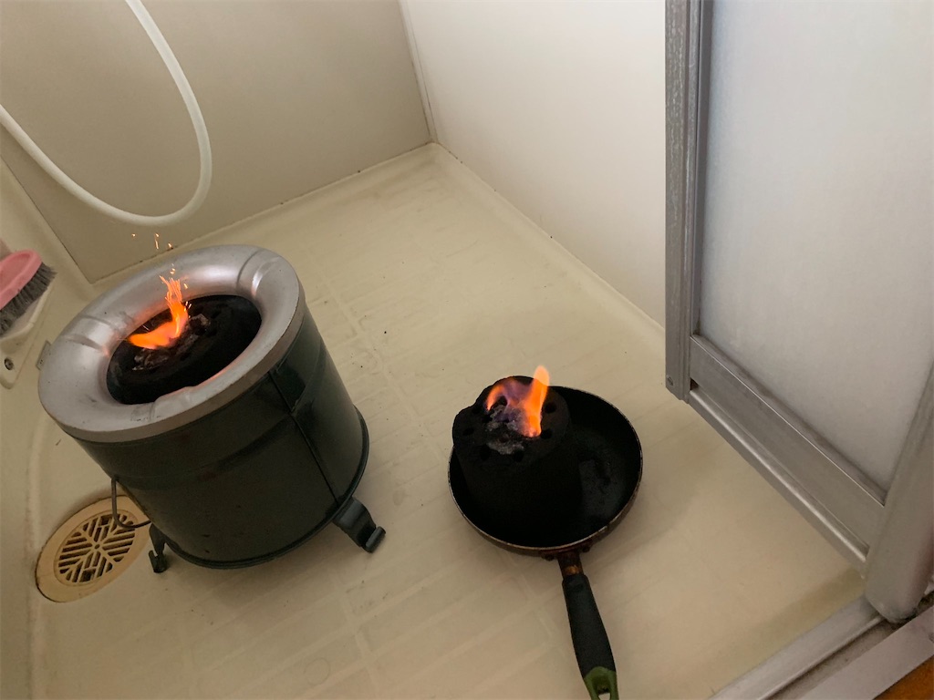 f:id:Alprazolaminc:20210423235552j:image