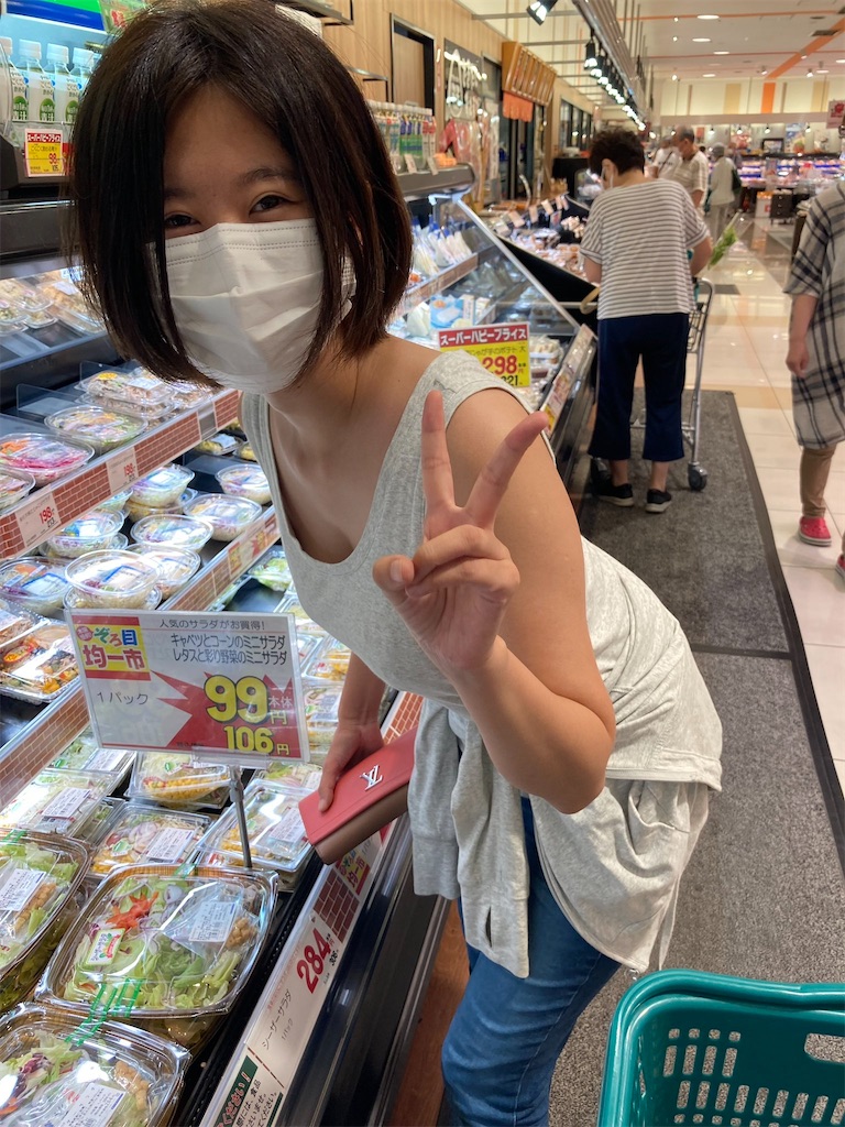 f:id:Alprazolaminc:20221015103641j:image