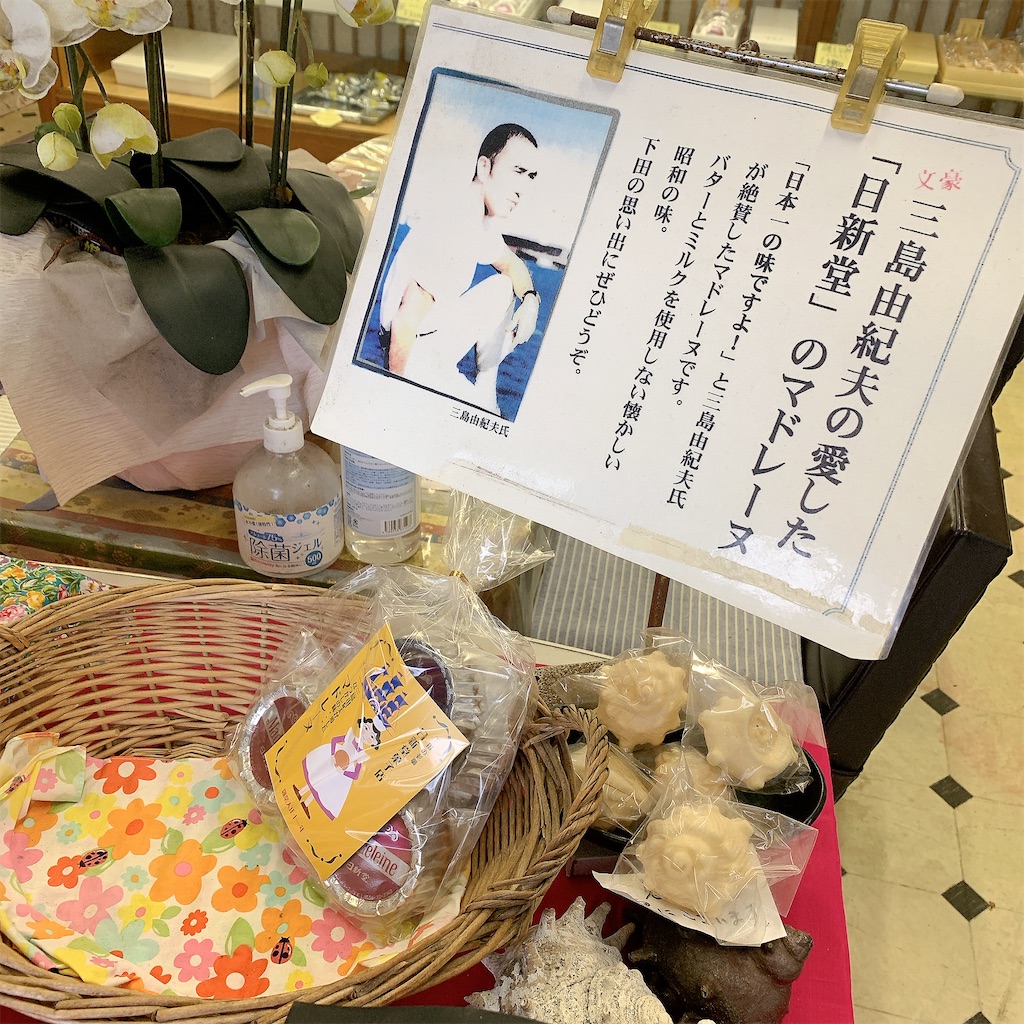 f:id:Alreco:20251124005355j:image