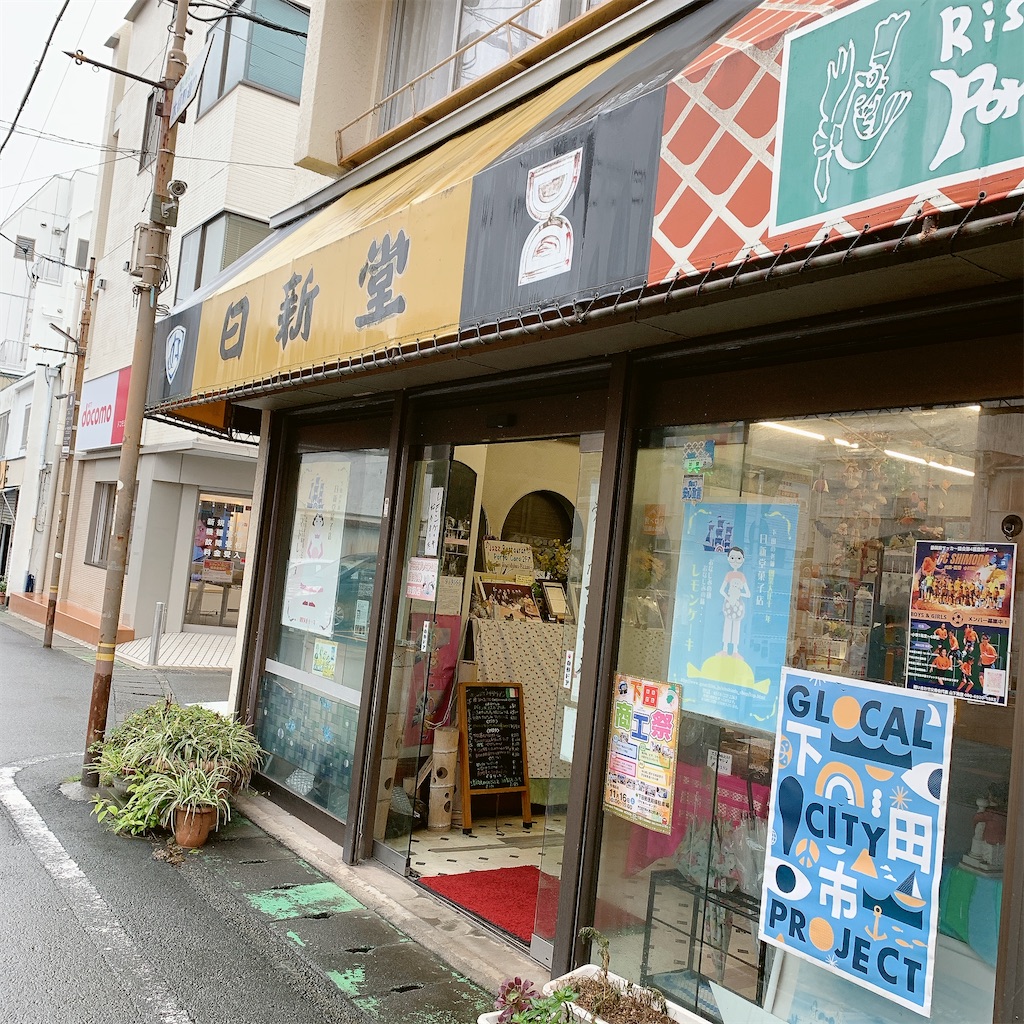 f:id:Alreco:20251124005359j:image