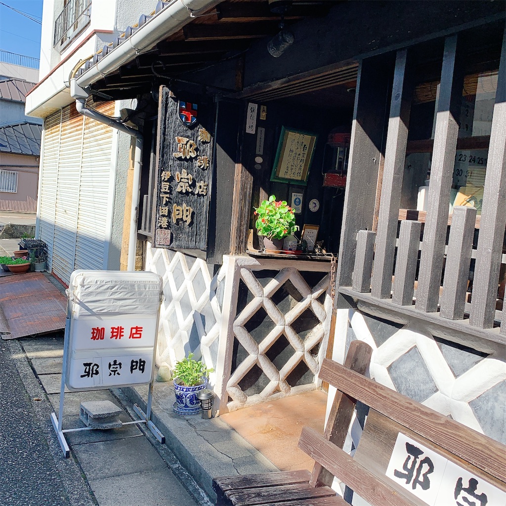 f:id:Alreco:20251124033800j:image