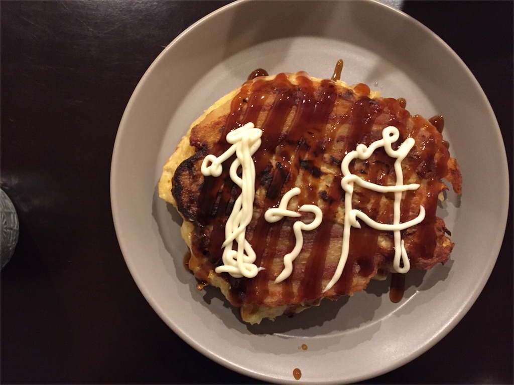 f:id:Alstroemeria:20160317201726j:image