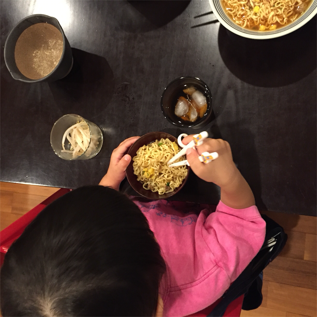 f:id:Alstroemeria:20160624204632p:image