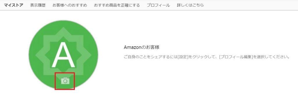 f:id:Alstroemeria:20160702194047j:plain f:id:Alstroemeria:20160702194047j:plain