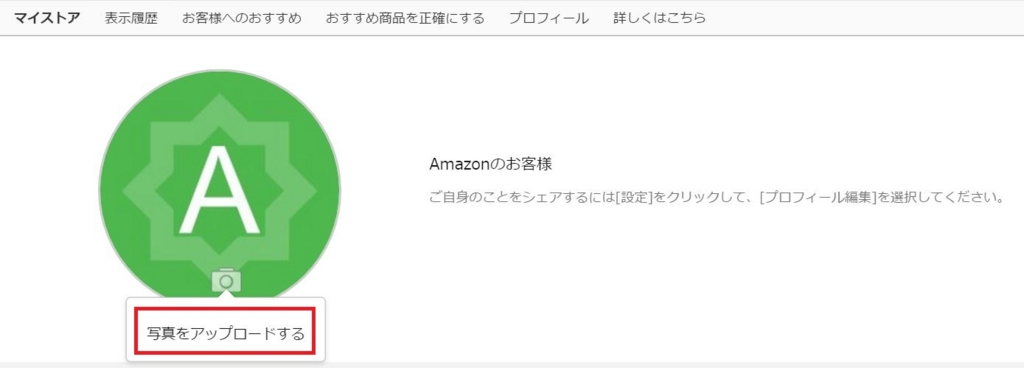 f:id:Alstroemeria:20160702194053j:plain f:id:Alstroemeria:20160702194053j:plain