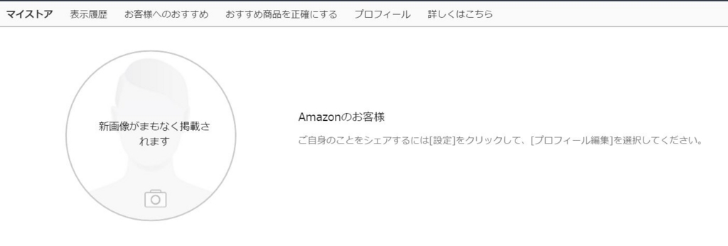 f:id:Alstroemeria:20160702194313j:plain f:id:Alstroemeria:20160702194313j:plain