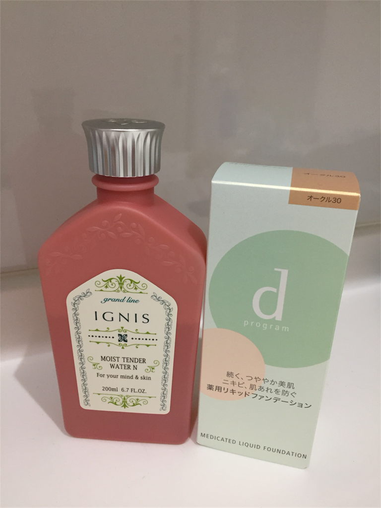 f:id:Alstroemeria:20170209194224p:image f:id:Alstroemeria:20170209194224p:image