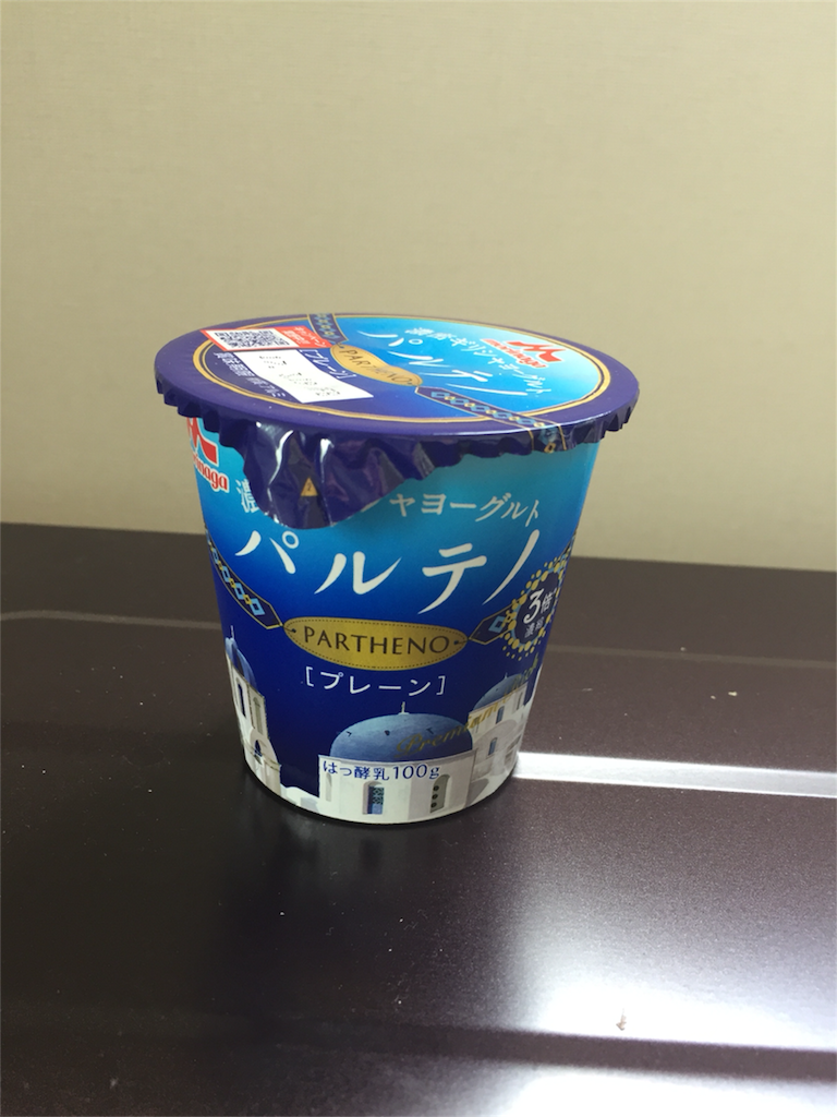 f:id:Alstroemeria:20170316090325p:image f:id:Alstroemeria:20170316090325p:image