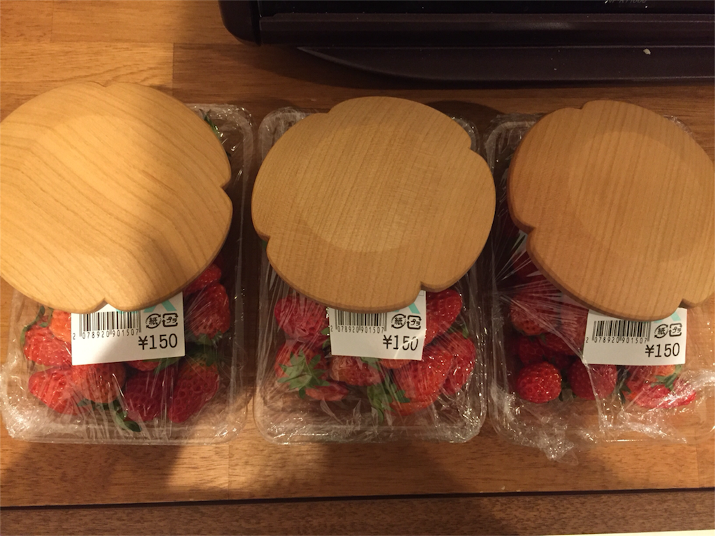 f:id:Alstroemeria:20170328223925p:image f:id:Alstroemeria:20170328223925p:image