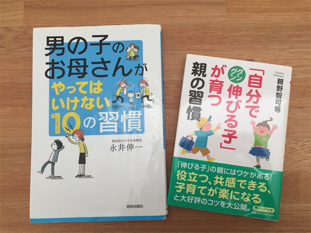 f:id:Alstroemeria:20171008005630p:image