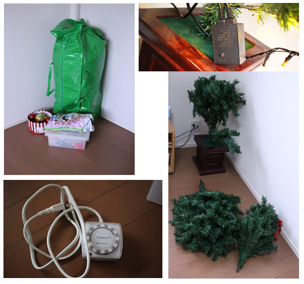 f:id:Alstroemeria:20171208131054p:plain