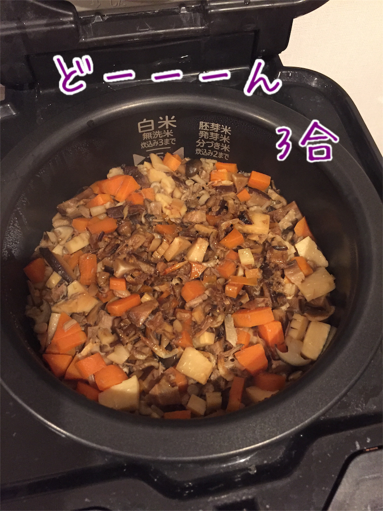 f:id:Alstroemeria:20180106214709p:image