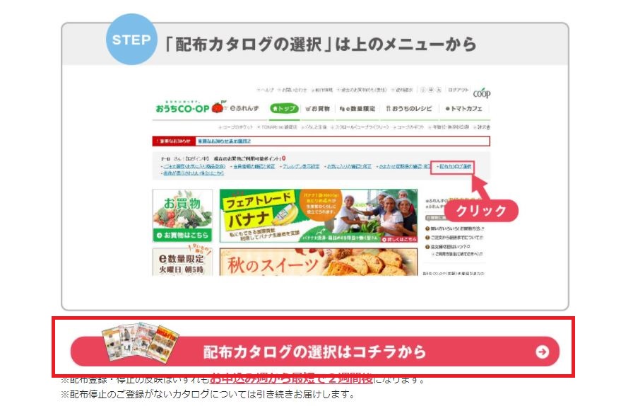 f:id:Alstroemeria:20180116174143j:plain f:id:Alstroemeria:20180116174143j:plain