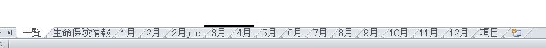 f:id:Alstroemeria:20180127222938j:plain f:id:Alstroemeria:20180127222938j:plain
