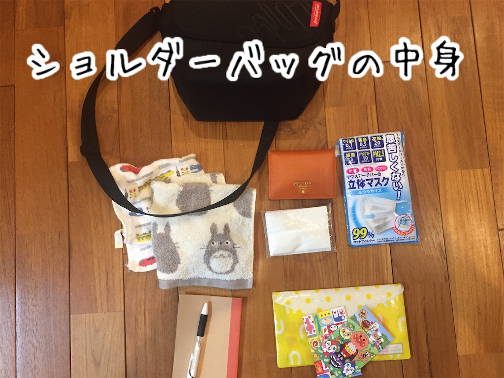 f:id:Alstroemeria:20180329004444p:image f:id:Alstroemeria:20180329004444p:image