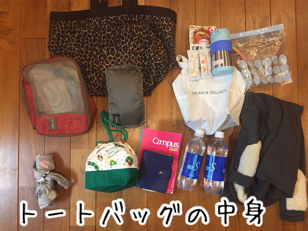 f:id:Alstroemeria:20180329004631p:image f:id:Alstroemeria:20180329004631p:image