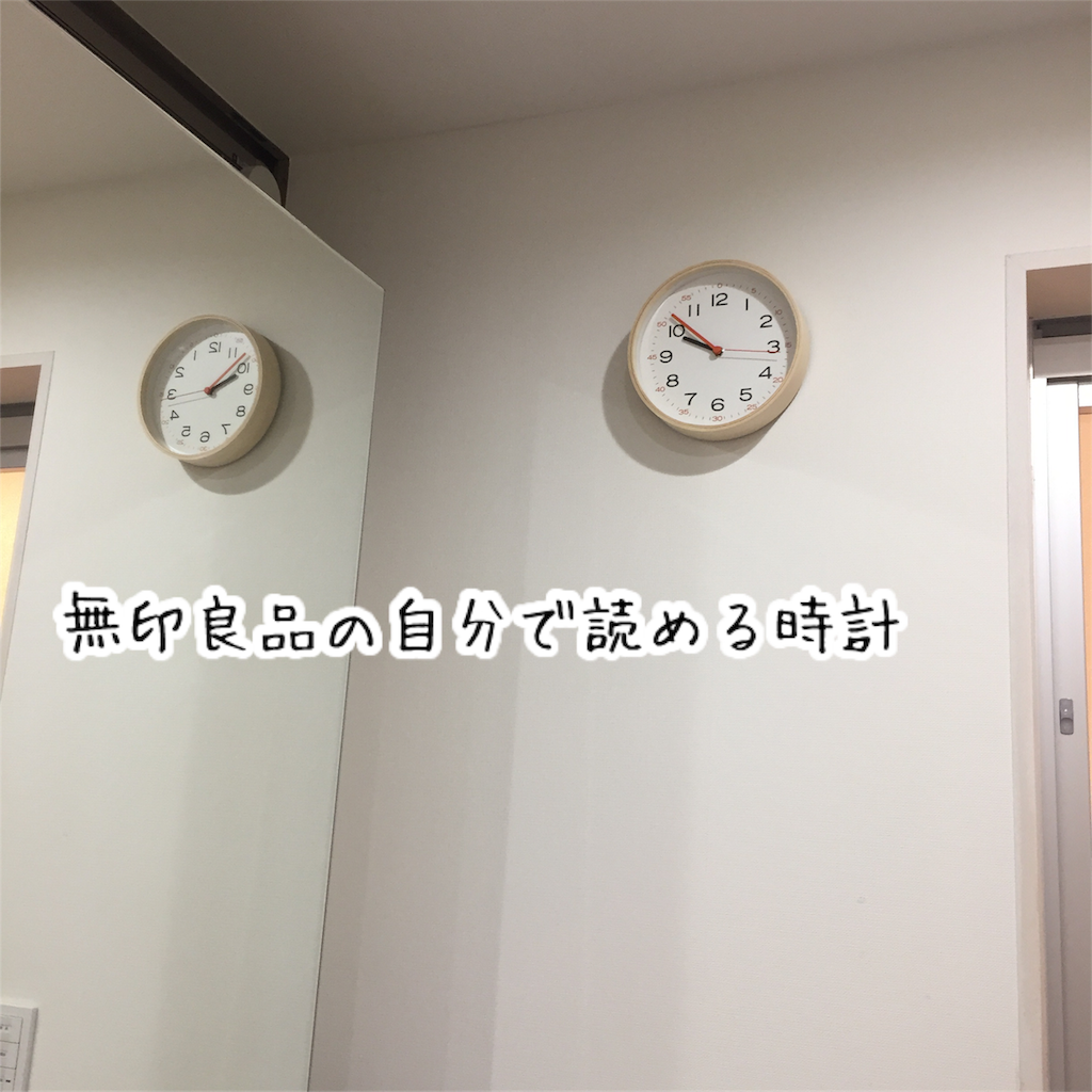 f:id:Alstroemeria:20180331233224p:image f:id:Alstroemeria:20180331233224p:image