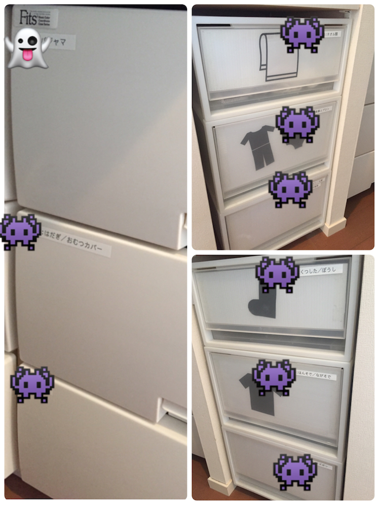 f:id:Alstroemeria:20180419130557p:image