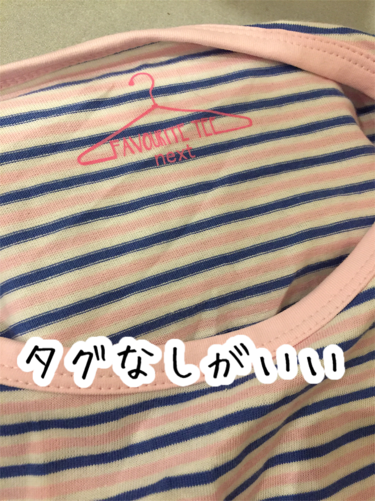 f:id:Alstroemeria:20180607220717p:image f:id:Alstroemeria:20180607220717p:image