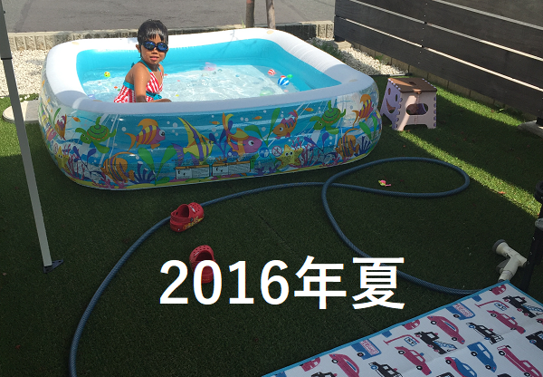 f:id:Alstroemeria:20180714225024p:plain f:id:Alstroemeria:20180714225024p:plain