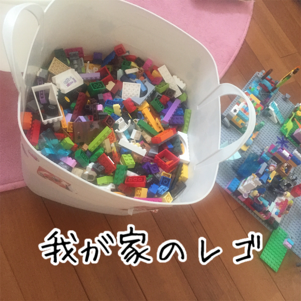 f:id:Alstroemeria:20181218080631p:image