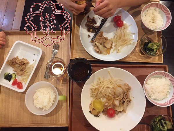 f:id:Alstroemeria:20190402202747j:plain f:id:Alstroemeria:20190402202747j:plain