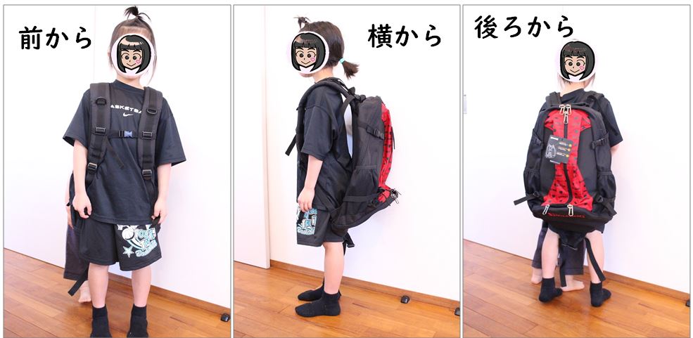 娘の新しいリュックサックはspaldingに決めました Bygones