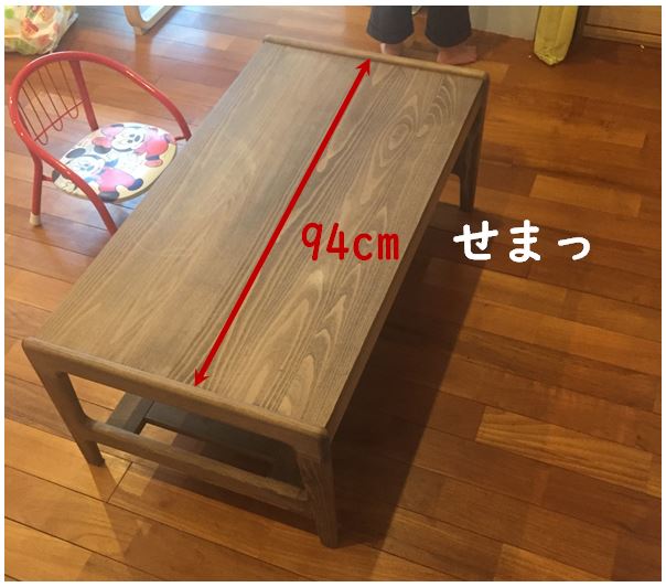 f:id:Alstroemeria:20190618190057j:plain