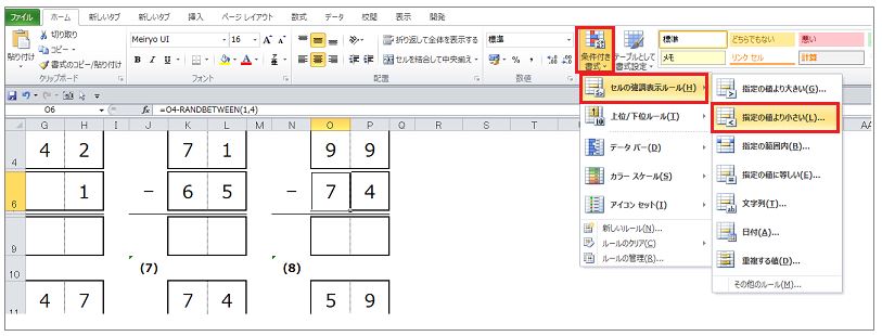 f:id:Alstroemeria:20190711213827j:plain f:id:Alstroemeria:20190711213827j:plain