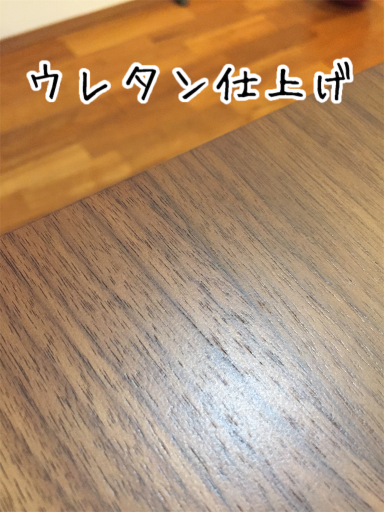 f:id:Alstroemeria:20190902222313p:image