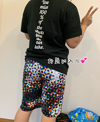 f:id:Alstroemeria:20200709222008p:plain