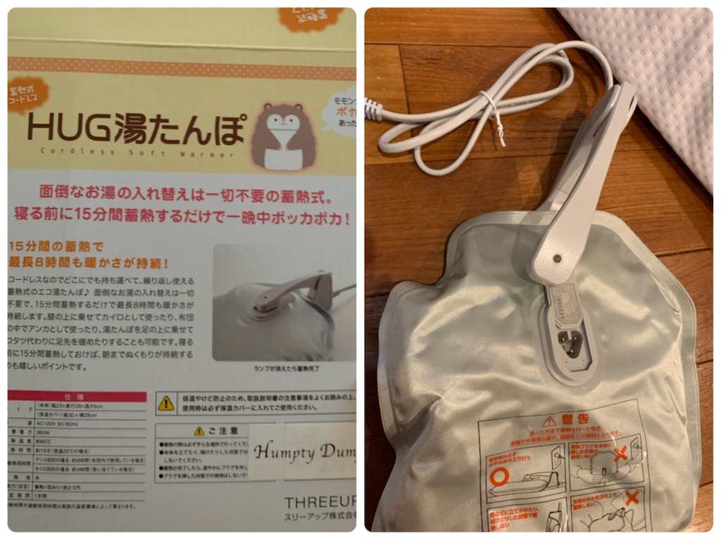 f:id:Alstroemeria:20201102222823j:image