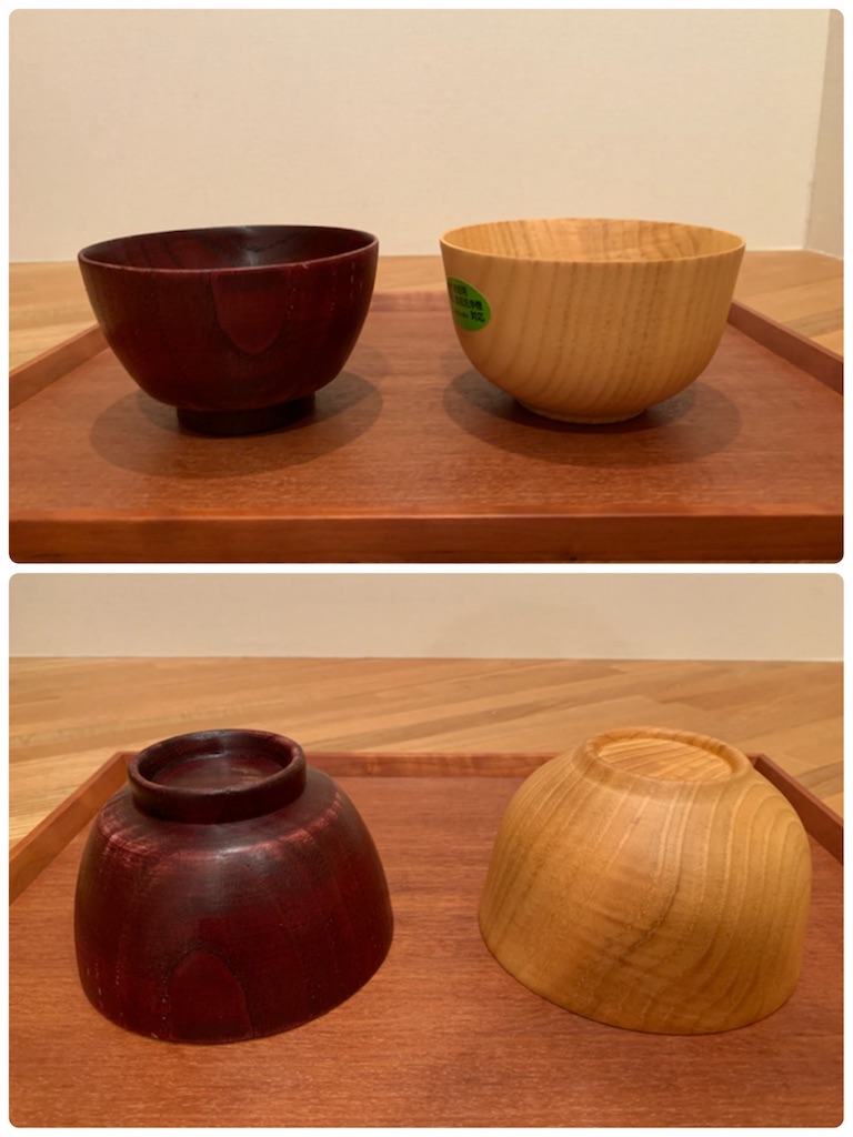 f:id:Alstroemeria:20201112202247j:image