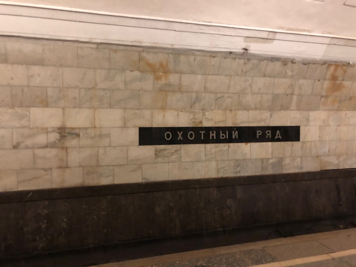f:id:Altemis1159:20190903223821j:plain