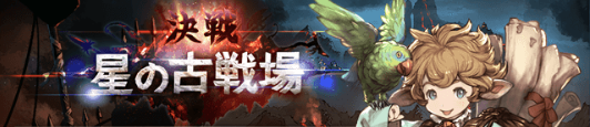 f:id:Alternative991:20190530004340p:plain f:id:Alternative991:20190530004340p:plain