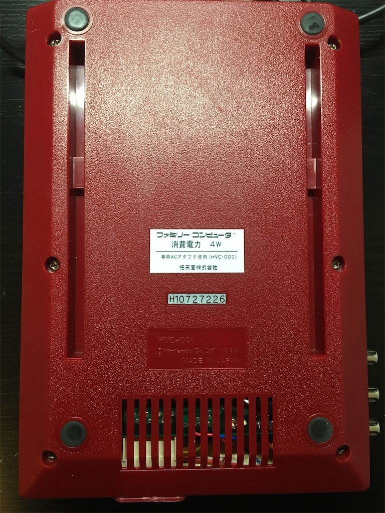 f:id:Altron_thsv:20201206232418j:image