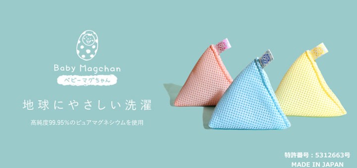 f:id:Am_VI:20190413104235j:plain