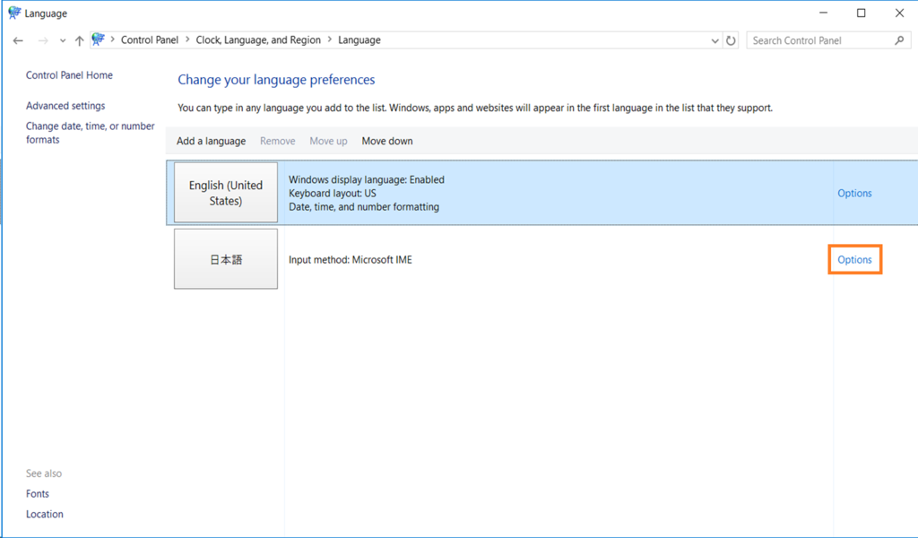 f:id:AmaDablog:20170308095728p:plain f:id:AmaDablog:20170308095728p:plain