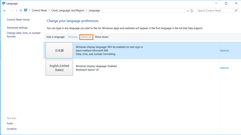 f:id:AmaDablog:20170308100006p:plain f:id:AmaDablog:20170308100006p:plain