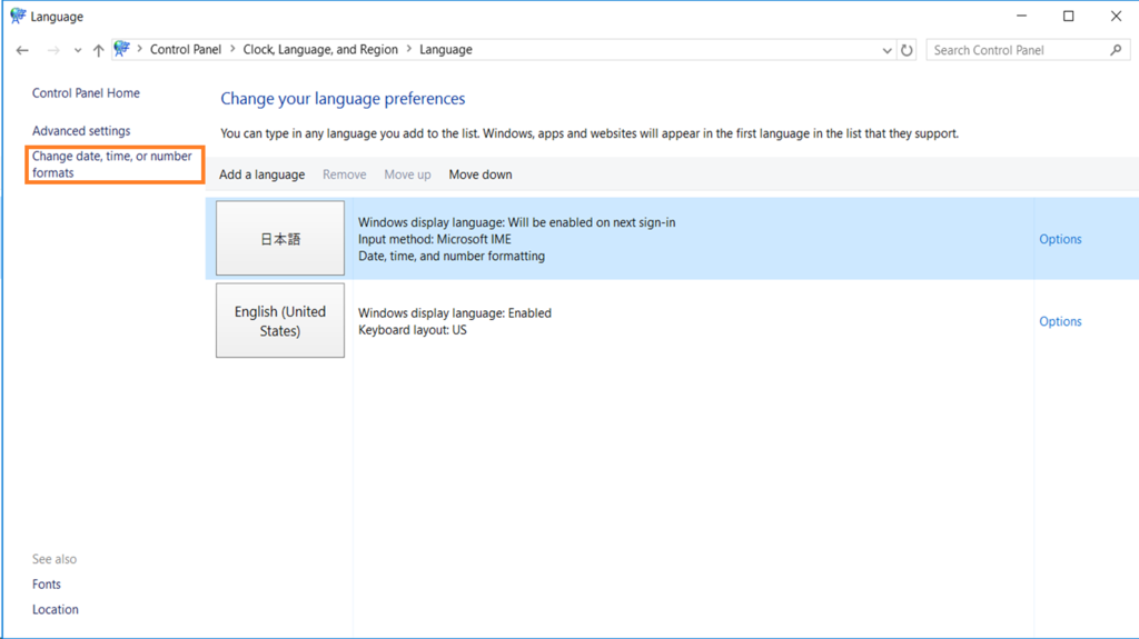 f:id:AmaDablog:20170308100100p:plain f:id:AmaDablog:20170308100100p:plain