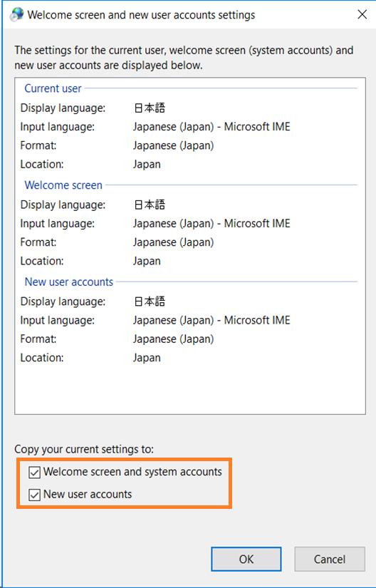 f:id:AmaDablog:20170308100156p:plain f:id:AmaDablog:20170308100156p:plain