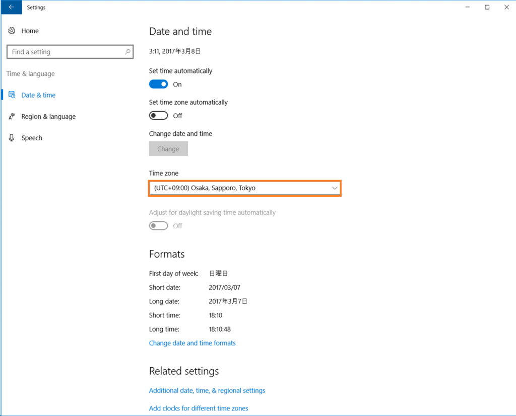 f:id:AmaDablog:20170308100553p:plain f:id:AmaDablog:20170308100553p:plain