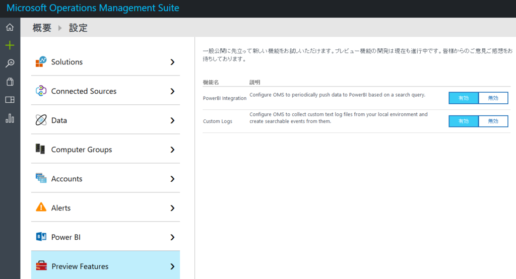 f:id:AmaDablog:20170410193008p:plain f:id:AmaDablog:20170410193008p:plain