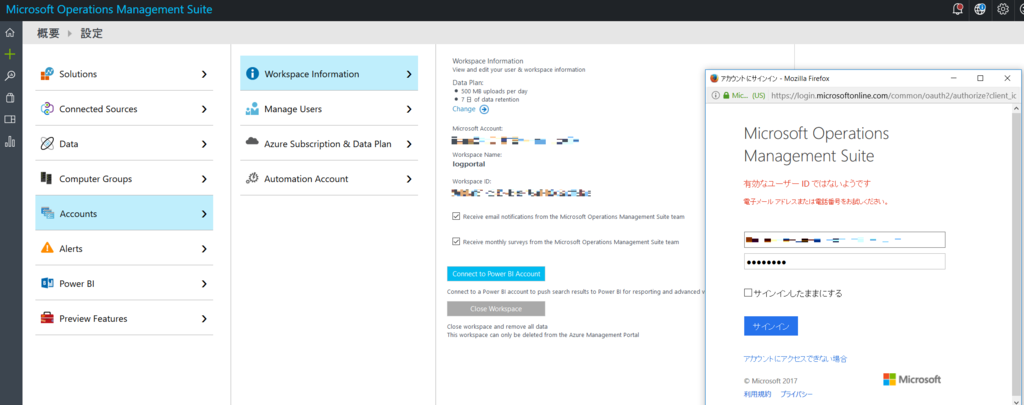 f:id:AmaDablog:20170410193242p:plain f:id:AmaDablog:20170410193242p:plain