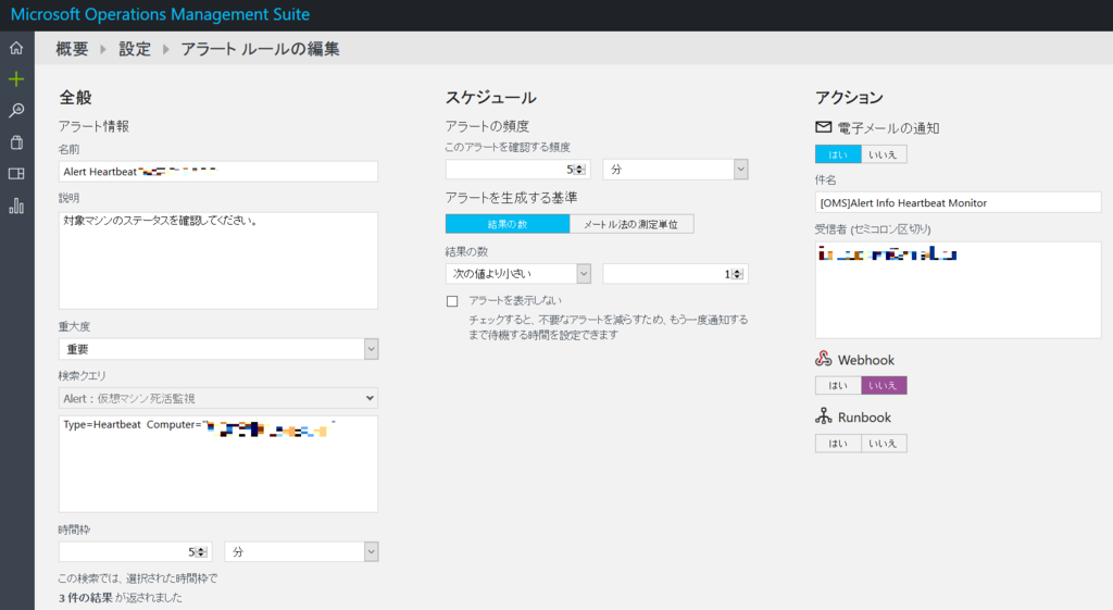 f:id:AmaDablog:20170410200432p:plain f:id:AmaDablog:20170410200432p:plain