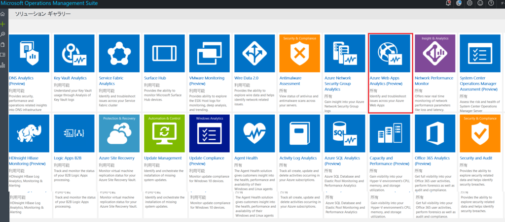 f:id:AmaDablog:20170410210618p:plain f:id:AmaDablog:20170410210618p:plain