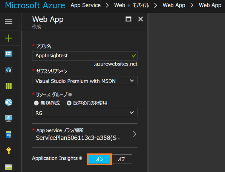 f:id:AmaDablog:20170425114950p:plain f:id:AmaDablog:20170425114950p:plain