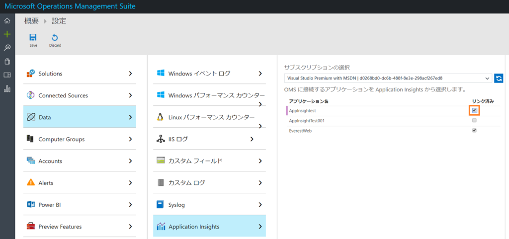f:id:AmaDablog:20170425120229p:plain f:id:AmaDablog:20170425120229p:plain