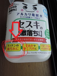 f:id:AmaHana:20180713114339j:plain