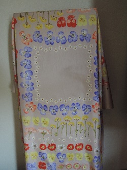 f:id:AmaHana:20180912120743j:plain f:id:AmaHana:20180912120743j:plain